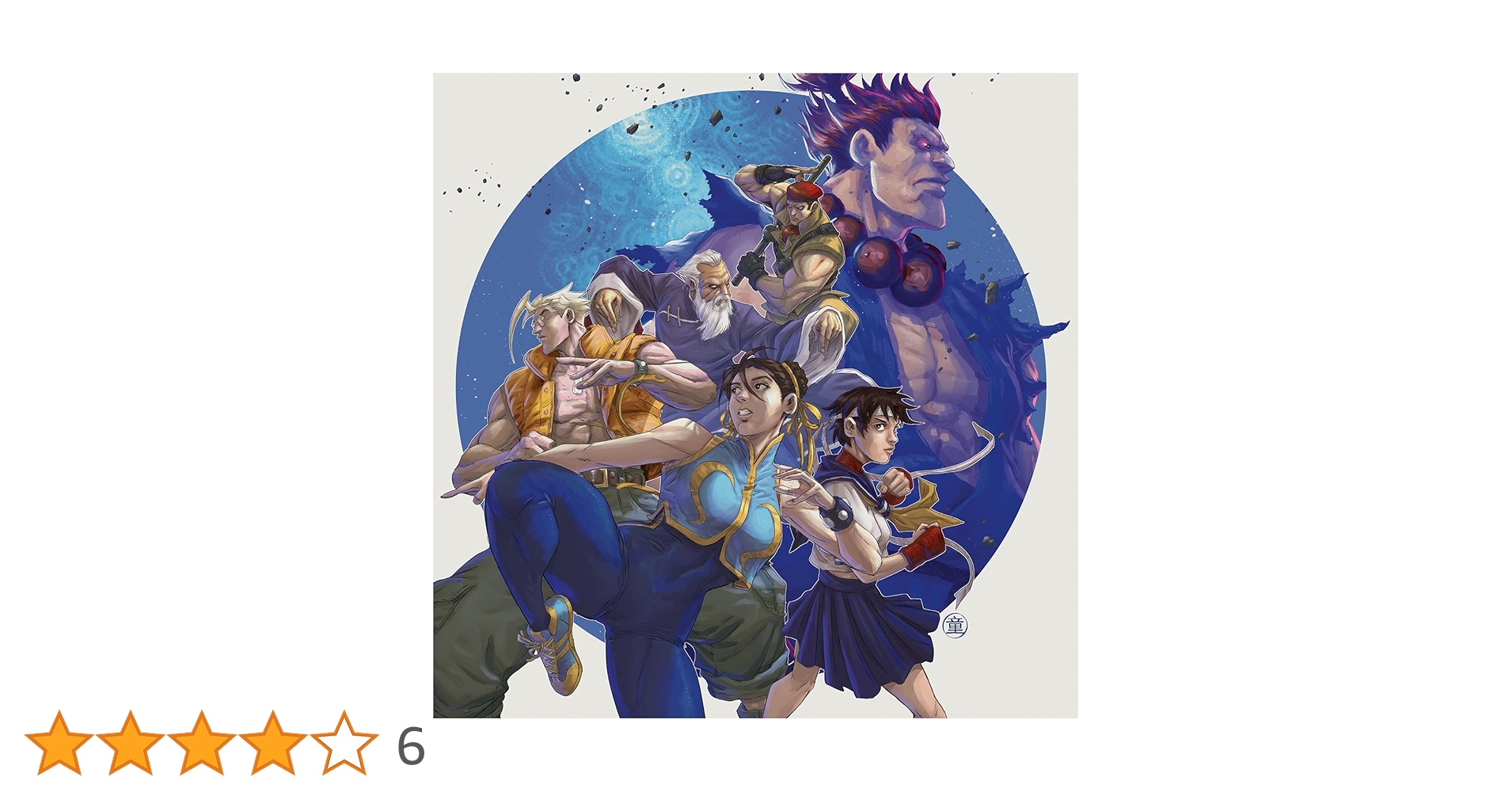 英2LP Capcom Sound Team Street Fighter Alpha 2  LMLP081 Laced Records /00660 Street Fighter Alpha 2 (Deluxe Double Vinyl) – Laced Records